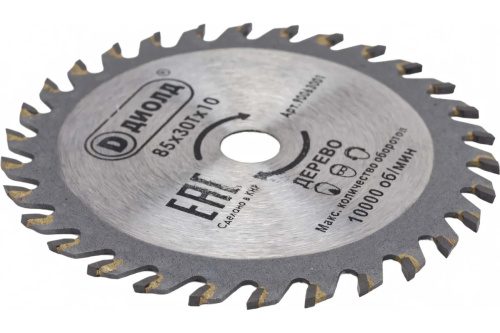diold-dmf85tc-saw-blade-85mm-30t-blade-angle