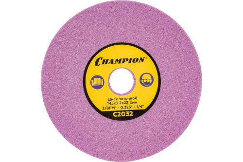 champion_abrazivnij_disk_145x32x222_overview_photo1.jpg