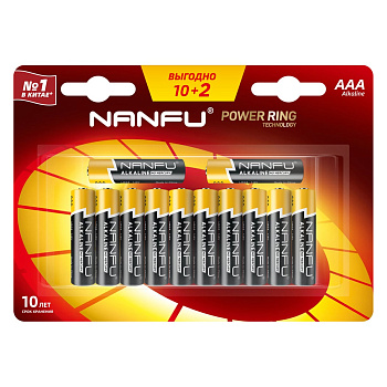 Батарейка щелочная Nanfu LR03 AAA (10+2шт.)