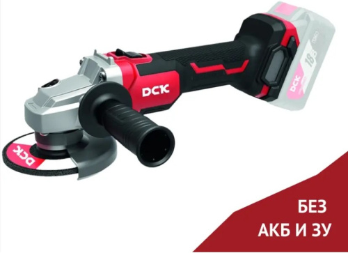 bolgarka-dck-kdsm03-125-type-z-bez-akb-zu