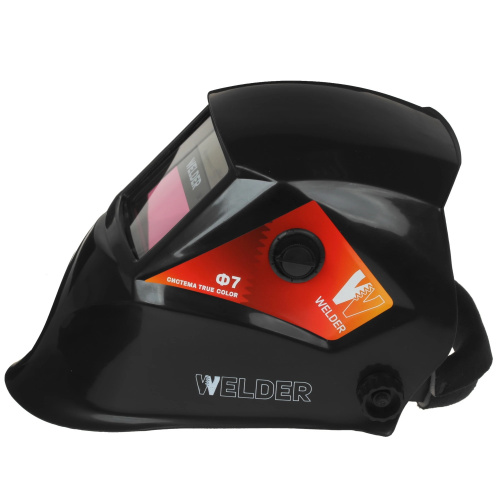 maska-svarshchika-welder-ultra-f7-khameleon-93x43mm-din-4-9-13-vid-sboku