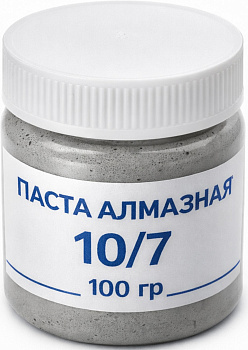 Паста алмазная 10/7; 100гр