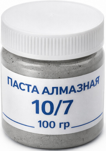 diamond-polishing-paste-10-7-micron-100g-jar-front