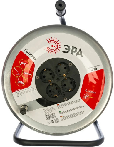 era-k-m-4z-cable-reel-front-view