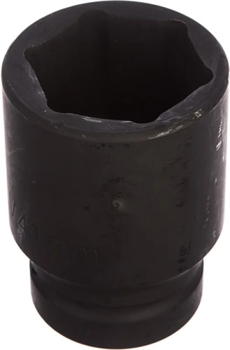 impact-socket-belauto-41mm-1inch-front