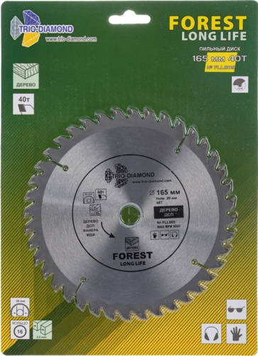 circular-saw-blade-trio-diamond-165mm-40t-packaging-front