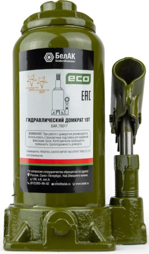 hydraulic-bottle-jack-10t-belak-eco-label-close-up