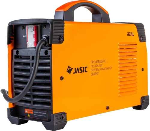 welding-inverter-svarog-arc-250-real-z227-rear
