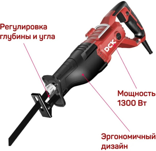 pila-sabelnaya-dck-kjf02-30-features