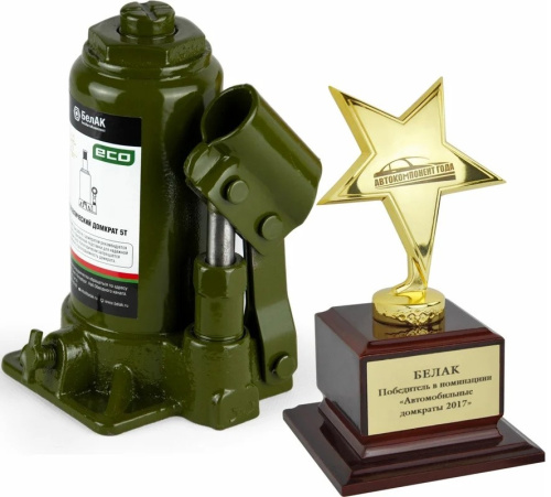 hydraulic-bottle-jack-belak-eco-5t-with-award