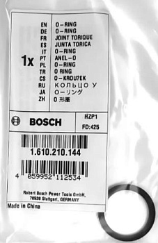 Кольцо GSH 5E