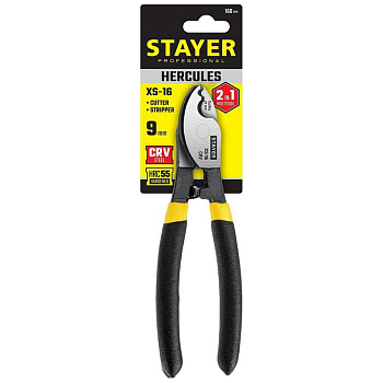 Кабелерез STAYER Hercules XS-16 160мм 2332-16_z02