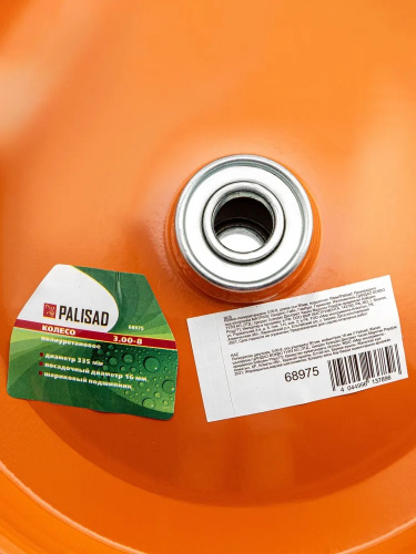 koleso-poliuretan-dlya-tachki-3-00x8-vtulka-20mm-palisad-68976-etiketka