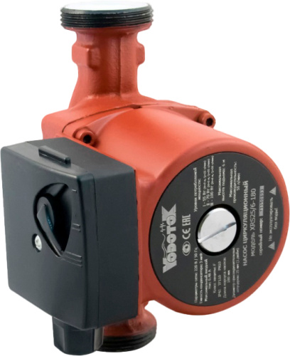 nasos-cirkulyacionnyj-vodotok-xrs-25-6-180-ustanovka