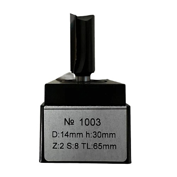 Фреза концевая пазовая прямая PRO d14x30мм хв.8мм (PRO1003) Globus профессиональная серия