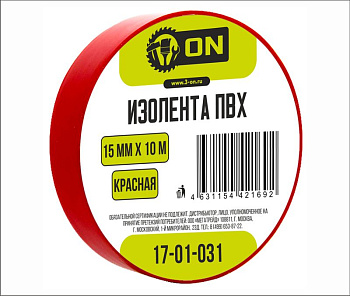 Изолента ПВХ ON 15мм х 10м красная