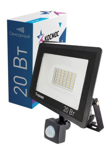 kosmos-50w-led-floodlight-super-slim-front-with-box