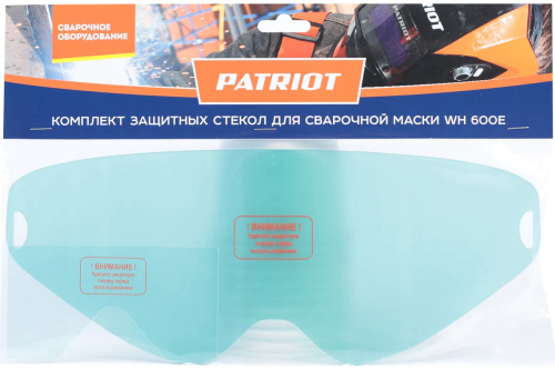 patriot-wh600e-welding-mask-protective-lens-set-3-310x124-1-122x66-photo3.jpg