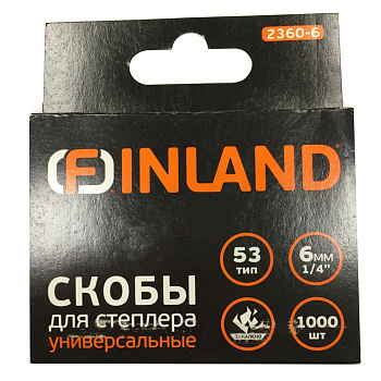 Скобы для степлера FINLAND закаленные 53 тип 1000шт. 2360-6