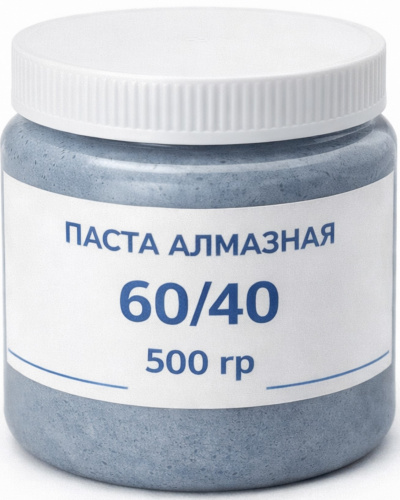 diamond-polishing-paste-60-40-micron-500g-jar-front