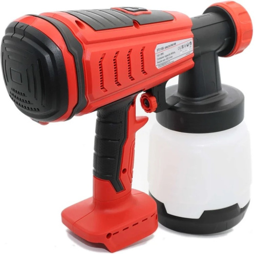 cordless-paint-sprayer-felisatti-ft1188-front