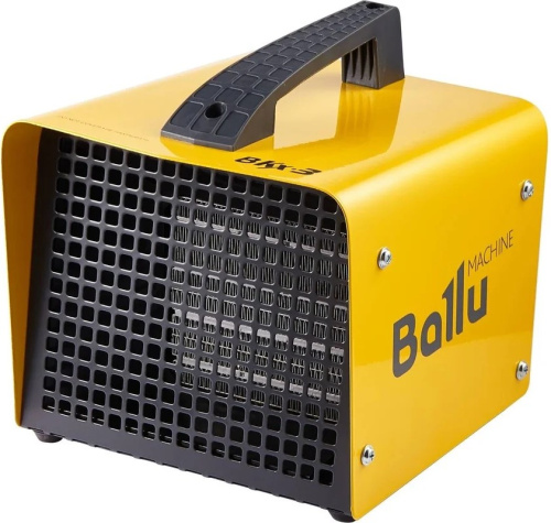 electric-heat-gun-ballu-bkx-3-compact-design