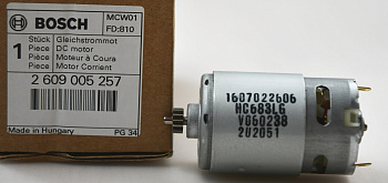 Двигатель PSR 14.4Li(3603J54300)/PSR1440 LI-2