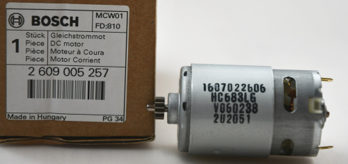 Bosch 2609005257