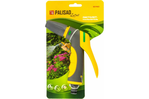 pistolet-raspylitel-plastikovyy-reguliruemaya-forsunka-palisad-luxe-65162-vid-sboku