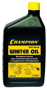 Масло CHAMPION SAE5W30 4-х тактное 1л