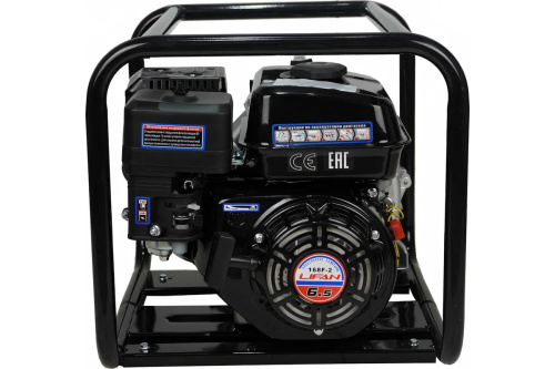 motopompa-lifan-50wg-obshiy-vid