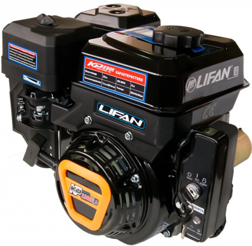 gasoline-engine-lifan-kp230e-170f-2td-8hp-20mm-shaft