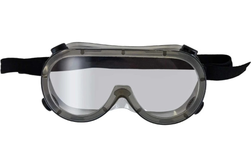 ochki-zashchitnye-welder-ozt-7-p-p-tonirovannye-s-nepryamoi-ventilyatsiei-vid-speredi