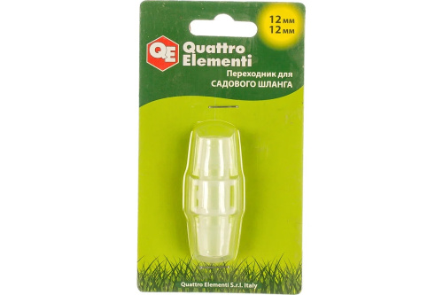 adapter-soedinitel-shlangov-elochka-12-12mm-plastik-quattro-elementi-771-985-korpus-osnovnoy