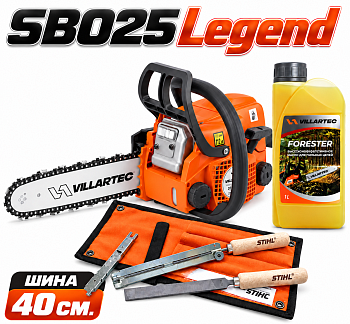 Бензопила VILLARTEC SB025 Legend+комплект:масло для цепи 1л и заточной набор 3,0 л/с шина 40см