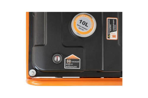 benzogenerator-lifan-3500io-lite-170f-bak-toplivnyj-blizko