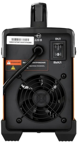 welding-inverter-svarog-arc-160-real-z240n-rear