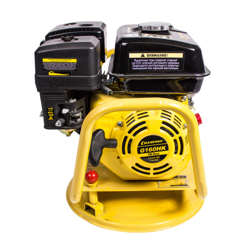 betonnyj-vibrator-champion-cvg-424-product-shot-photo3