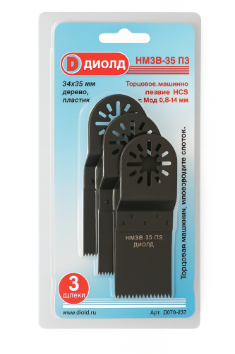 diold-nmev-35p3-torcovoe-pilnoe-polotno-hcs-upakovka-obzor