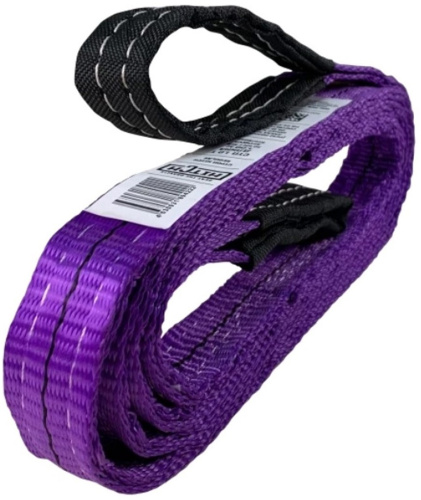 webbing-sling-stp-1t-sf7-30mm-2m-hitch-professional-folded