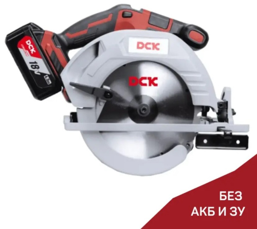 circular-saw-dck-kdmy02-185z-no-battery