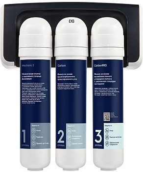 Фильтр для очистки воды Electrolux iStream Optimal