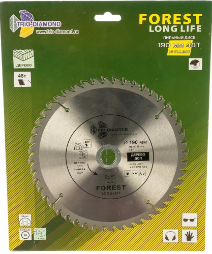 circular-saw-blade-trio-diamond-190mm-48t-packaging