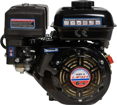 gasoline-engine-lifan-168f-2-6-5hp-angled