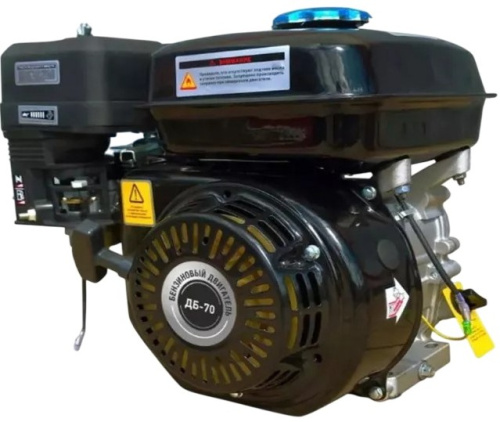 gasoline-engine-forza-db-70-7hp-keyway-shaft-angle