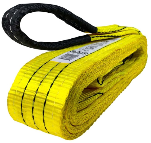 webbing-sling-hitch-regular-3t-sf6-75mm-2m-folded