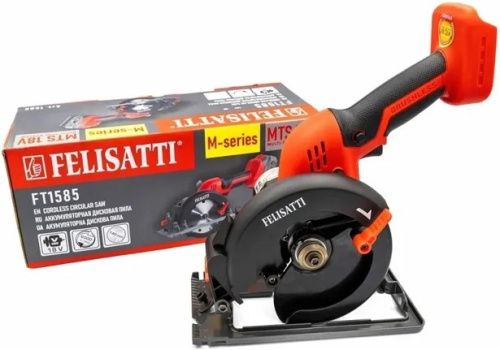 diskovaya-pila-felisatti-ft1585-140mm-s-piloy