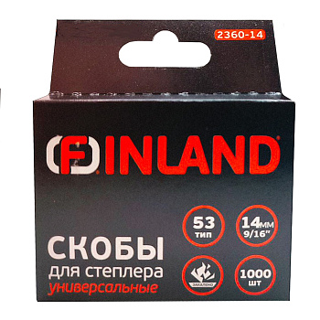 Скобы для степлера FINLAND закаленные 53 тип 1000шт. 2360-14