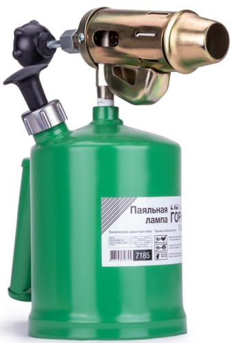 foxweld-gorn-1-5l-blowtorch-front-angled