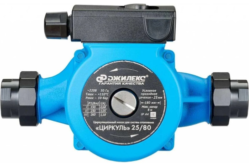 nasos-cirkulyacionnyj-dzhileks-cirkul-25-80-2580-komplektaciya